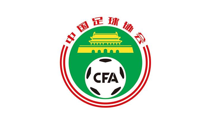 国足球坚实, 全力以赴把, 的政治保障