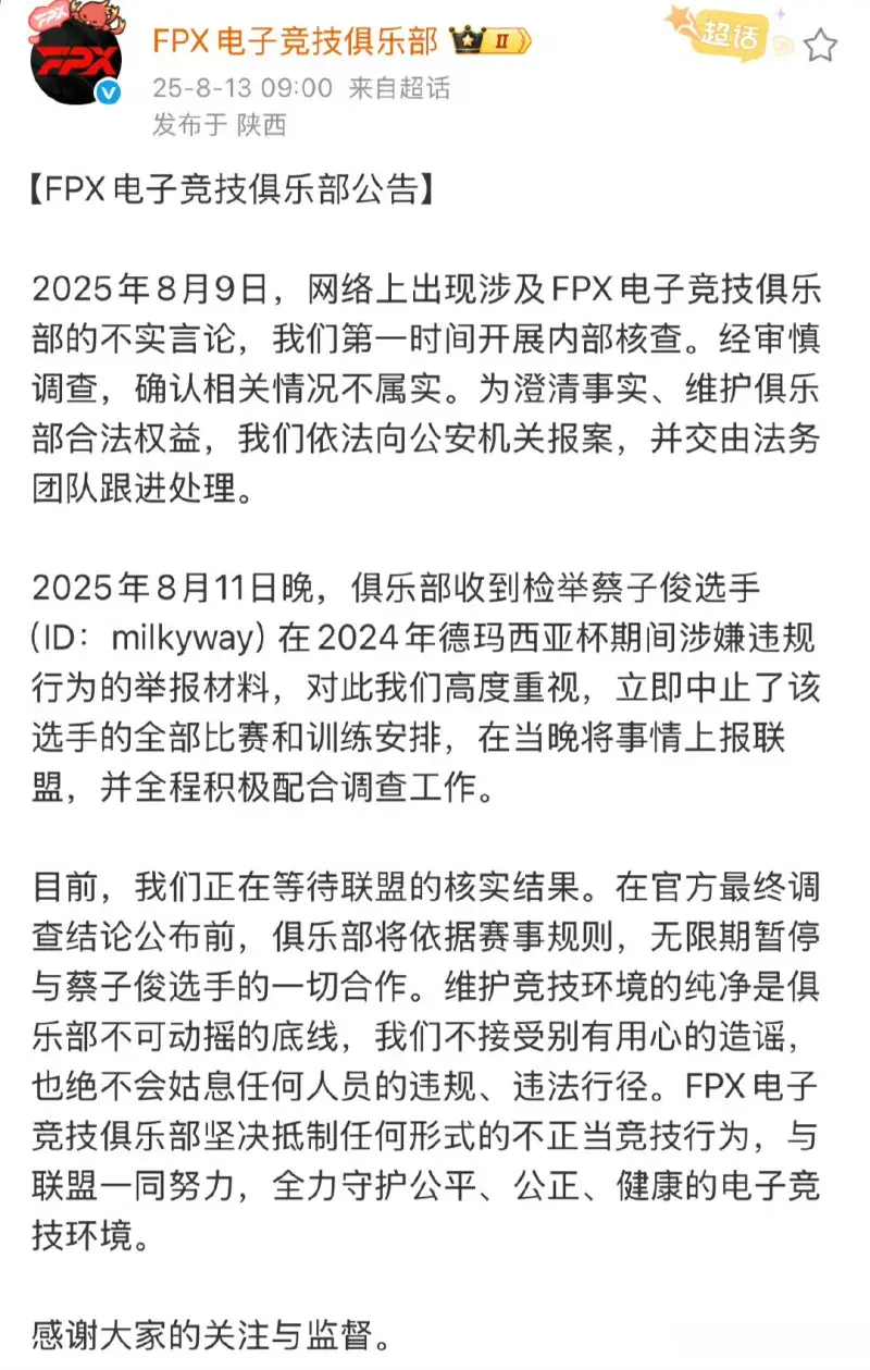 img, 号早上立刻