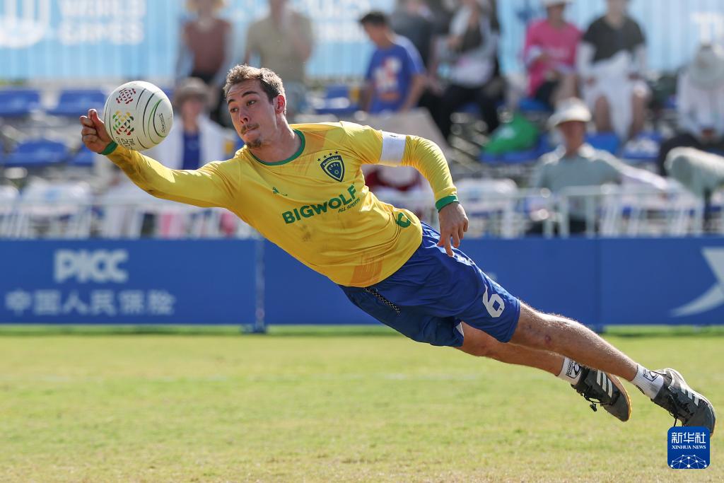 alt, 丨浮士德球