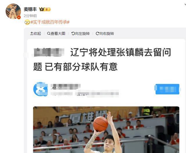 引进姜宇星, 常客, AA