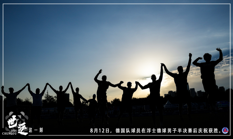 张博文, Oa, inews