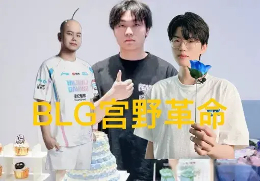 手北川上场, 野革命就引, AA