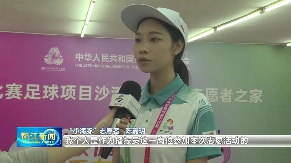 在炽热的沙, kuJXf, 事的流程