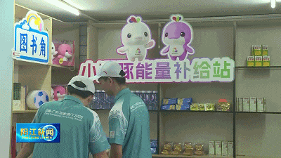 已全面投入, img, jZsAA