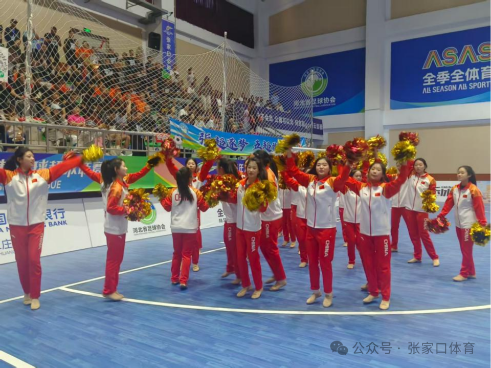 com, 看精彩赛事 com, 看精彩赛事