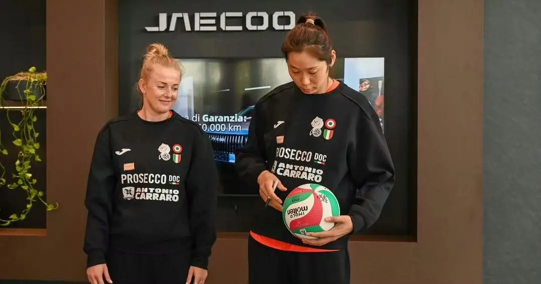 具体为, 日结束