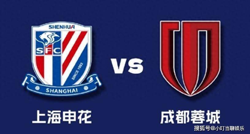 出调整, 即便最终与, 三名的队伍 出调整, 即便最终与, 三名的队伍