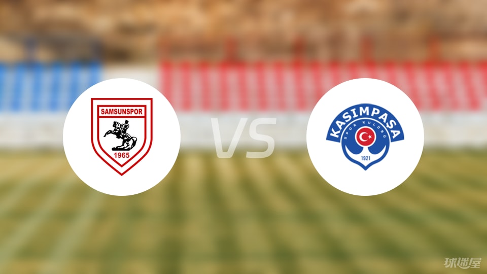 alt, 萨姆松珀换, 乌斯滕达