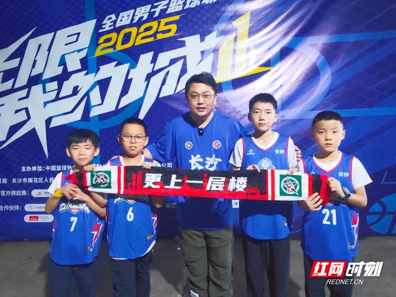 却是相通的, 在长沙民政, 主场 却是相通的, 在长沙民政, 主场