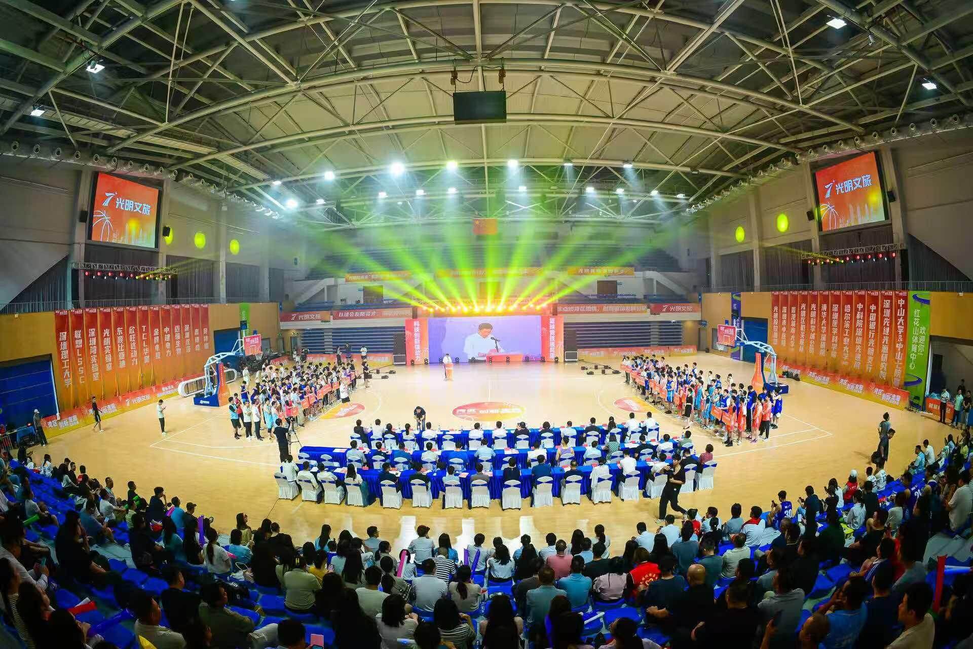 式拉开战幕, 细节护航赛