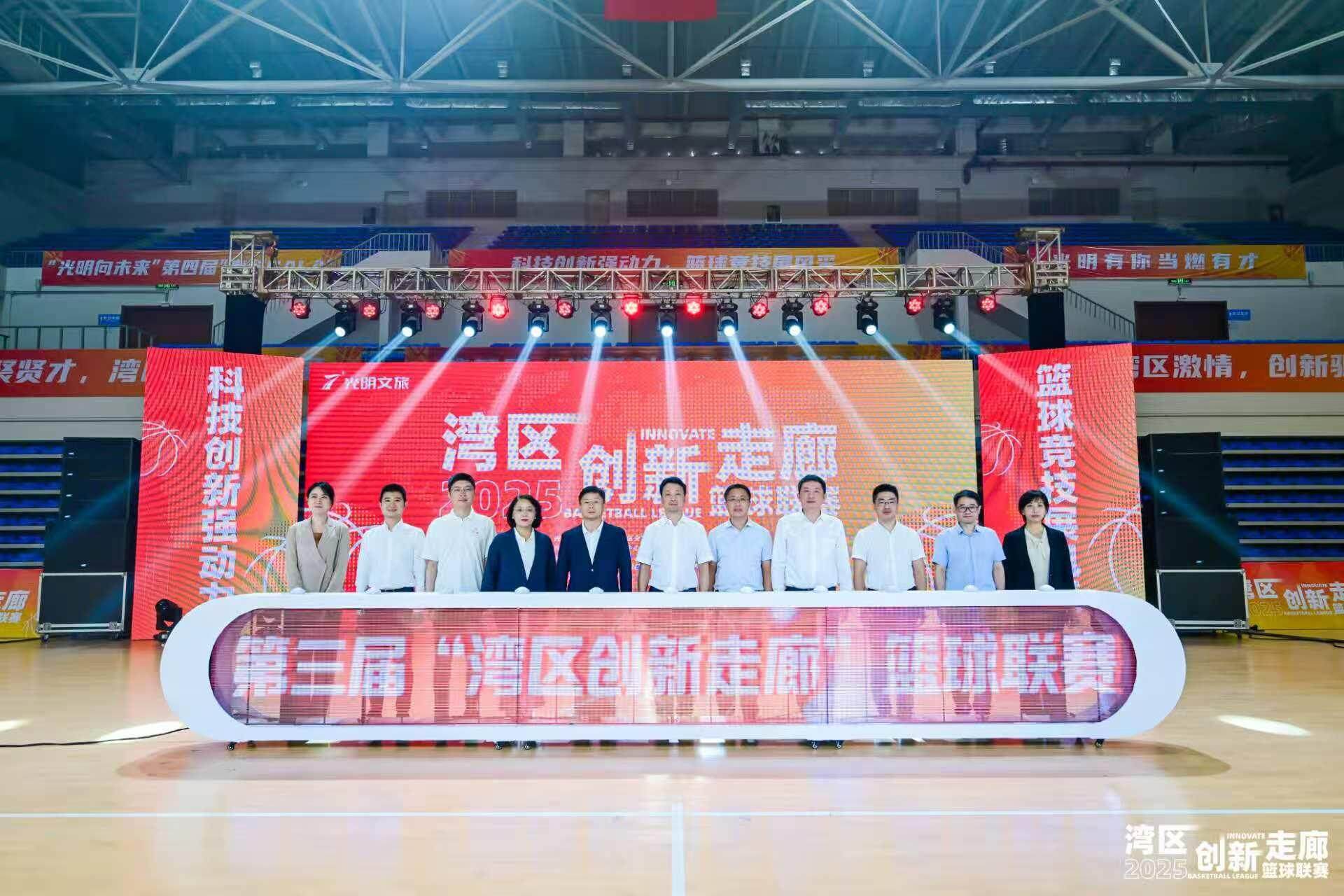 要展示窗口, 日晚